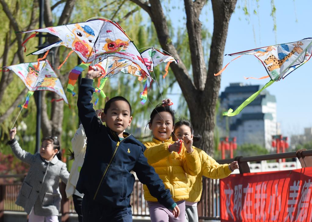 正是踏青好時(shí)節(jié)