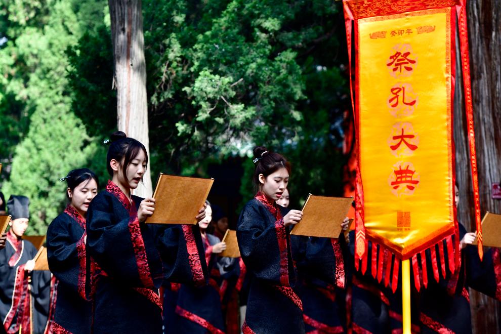 新華全媒+丨中國（曲阜）國際孔子文化節(jié)暨祭孔大典在曲阜舉行