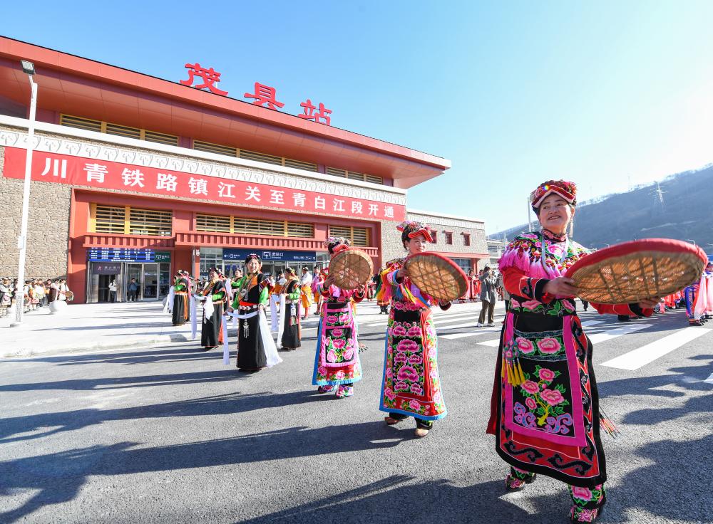 川青鐵路四川首段貫通運(yùn)營