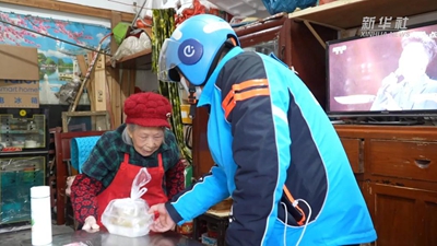 “00后”外賣小哥無償為3位獨(dú)居老人送餐百天